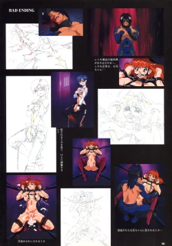 Page 68 of VIPER Series Official Artbook IV