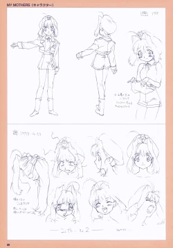 Page 71 of VIPER Series Official Artbook IV