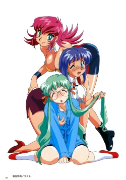 Page 81 of VIPER Series Official Artbook IV