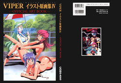 Download VIPER Series Official Artbook IV