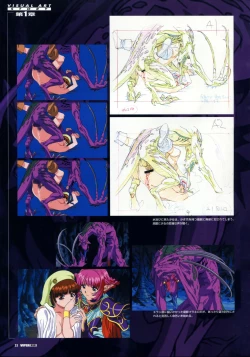 Page 36 of Viper Official Art Book