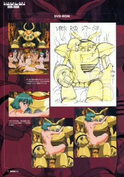 Page 80 of Viper Official Art Book