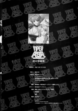 Page 98 of Viper Official Art Book