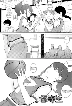 Page 2 of Yuutousei | The Honor Student