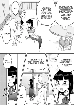 Page 15 of Loli Ojousama to Maid-san | The Loli Mistress and The Maid