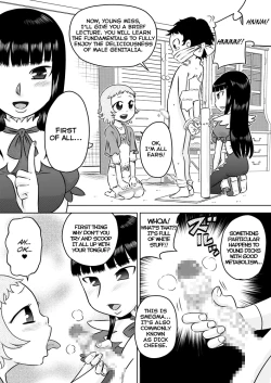 Page 5 of Loli Ojousama to Maid-san | The Loli Mistress and The Maid