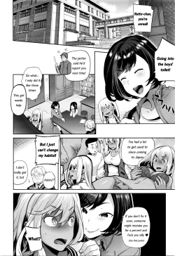 Page 4 of TS Ryuugaku-ki Ch. 2