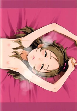 Page 16 of Kanon-chou HibiKana Kyoku