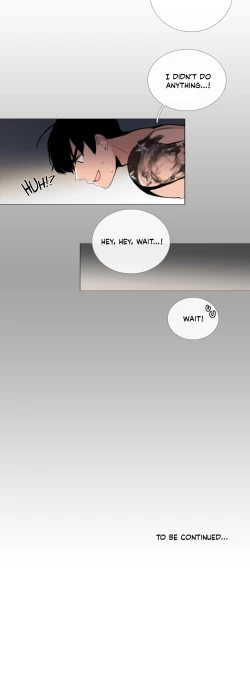 Page 536 of Talk To Me Ch.1-36