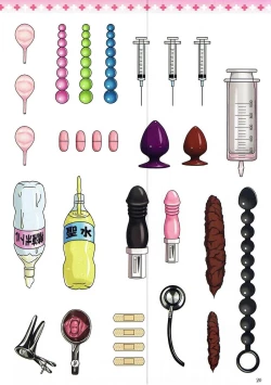 Page 19 of Illya to Miyu no Ecchi na Oisha-san Gokko