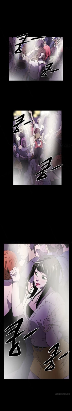 Page 18 of Ace Ch.1-22