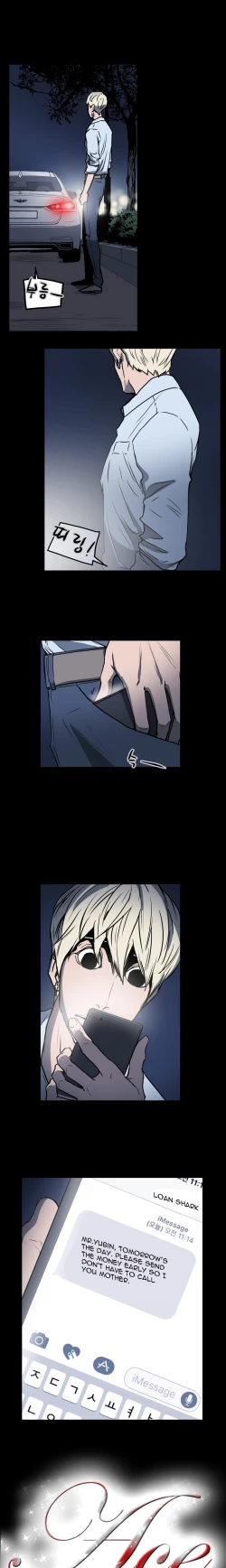 Page 261 of Ace Ch.1-22