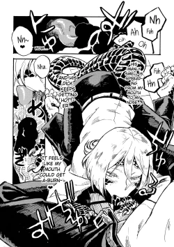 Page 11 of Jingai Shunman 10