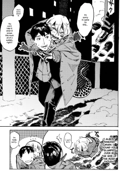 Page 2 of Jingai Shunman 10