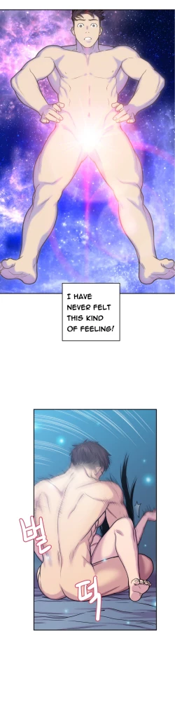 Page 54 of Ghost Love Ch.1-3