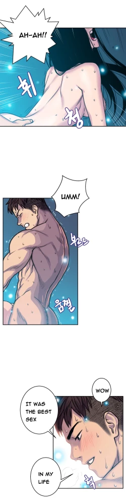 Page 64 of Ghost Love Ch.1-3