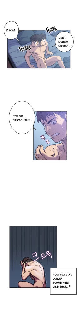 Page 71 of Ghost Love Ch.1-3