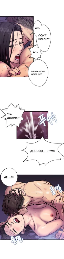 Page 7 of Ghost Love Ch.1-3