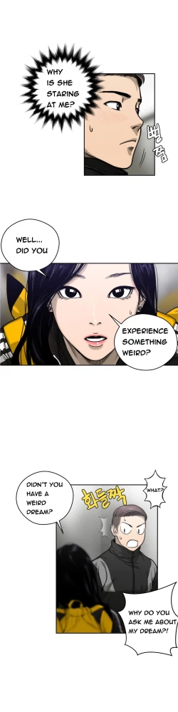 Page 80 of Ghost Love Ch.1-3