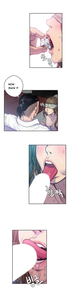 Page 88 of Ghost Love Ch.1-3