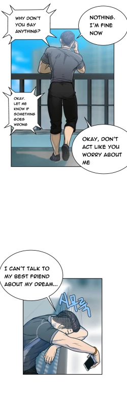 Page 93 of Ghost Love Ch.1-3