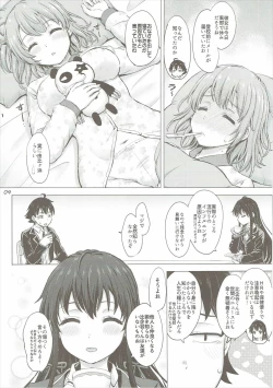 Page 3 of Yukinon Again.