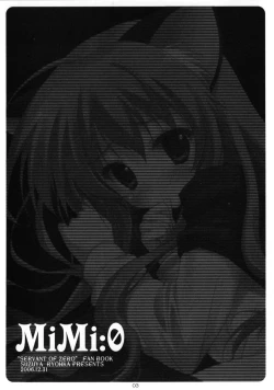 Page 2 of MiMi:0