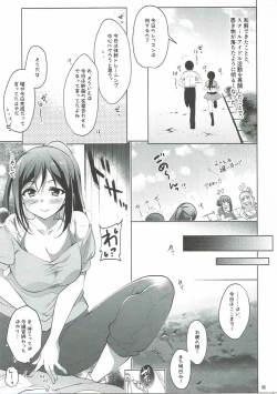 Page 10 of Dive to Kanan