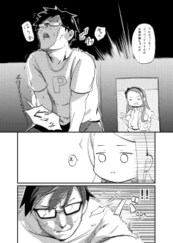 Page 5 of ODEKO BLUE BIRD