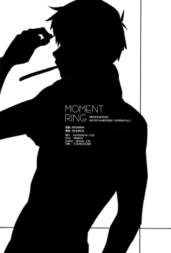 Page 30 of Moment Ring