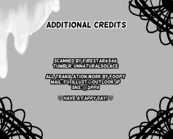 Page 31 of Moment Ring