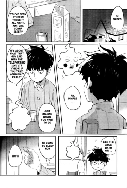 Page 6 of Moment Ring