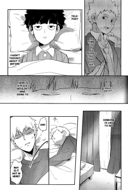 Page 7 of Moment Ring