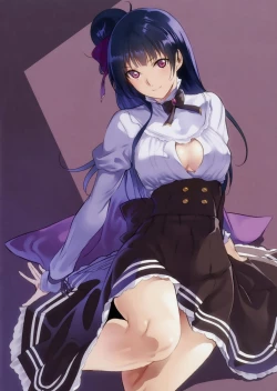 Page 27 of THE BOOK OF KANAN