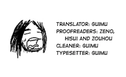 Page 28 of THE BOOK OF KANAN