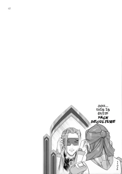 Page 41 of Mirage Attack!