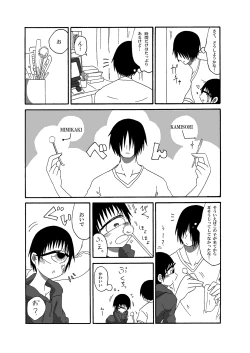 Page 10 of Tangan-chan Hirotte Kau Manga 2