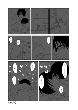 Page 22 of Tangan-chan Hirotte Kau Manga 2