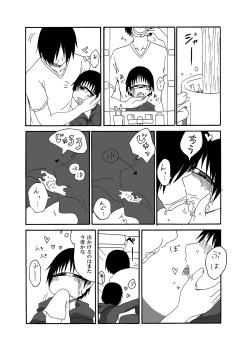 Page 9 of Tangan-chan Hirotte Kau Manga 2