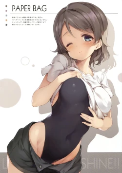 Page 11 of Otona no YOUSOLO!