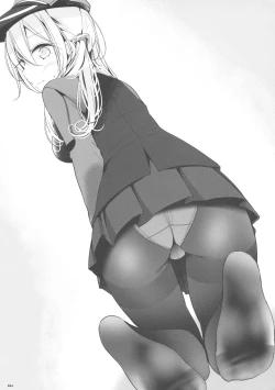 Page 4 of Tights no Hon