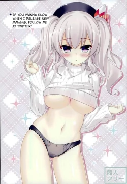 Page 11 of Teitoku to Kashima no Gomennasai no Houhou | How Kashima and Admiral say sorry to each other