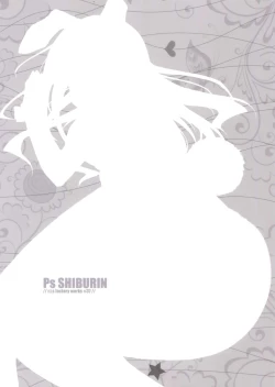 Page 26 of Ps SHIBURIN