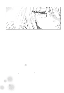 Page 28 of Tsumetai Binetsu