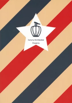 Page 28 of Go Go Ahead!