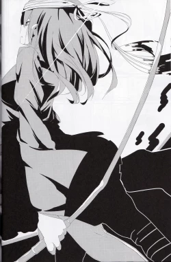 Page 27 of Shiawase no Koufun o Futari de