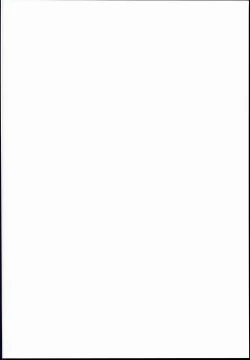 Page 2 of Me ga Sametara Hanataba o