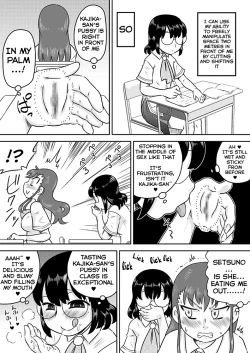 Page 22 of Tokushu Nouryoku no SEX niokeru Shiyourei | Examples of using special abilities in SEX