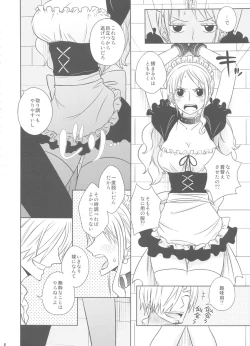 Page 7 of Kusuburi Ouji to Dorobou Maid