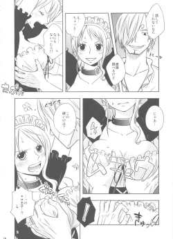 Page 9 of Kusuburi Ouji to Dorobou Maid